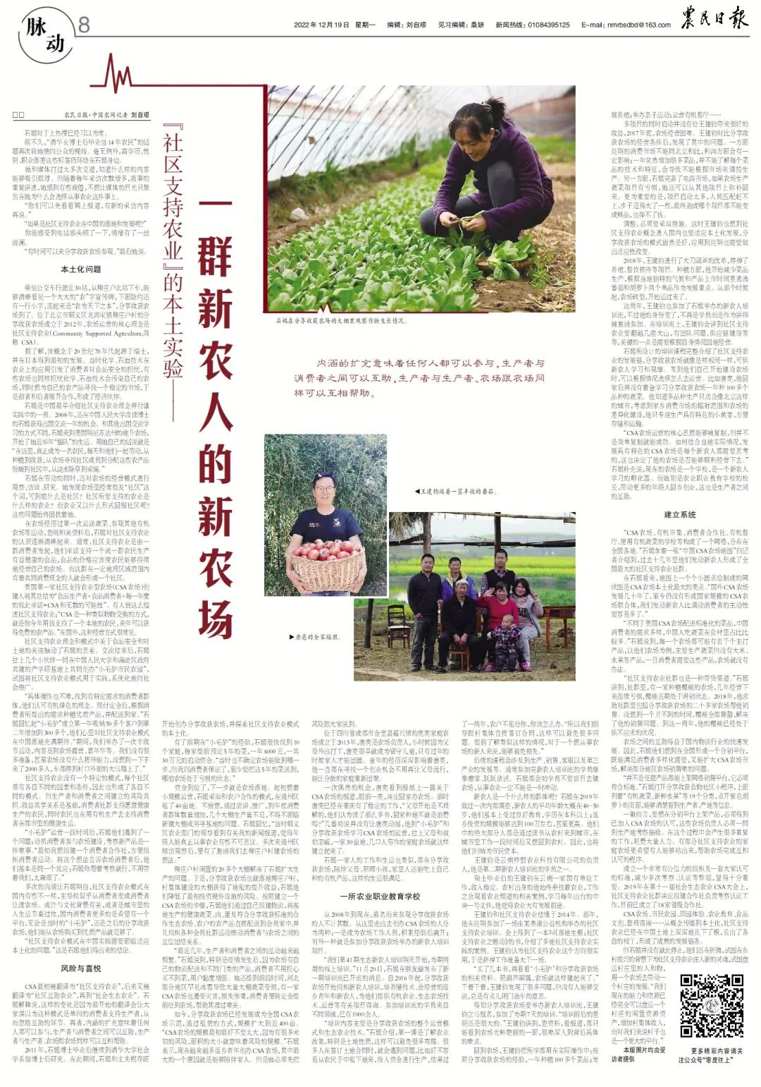 图片6.jpg