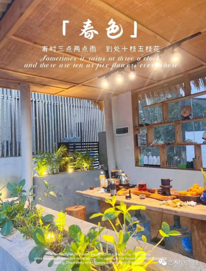 微信图片_20230224182440.png