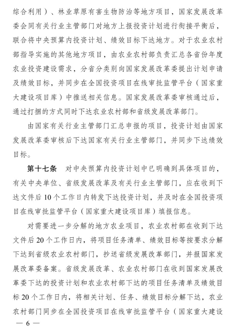 1718693353752411.png image.png