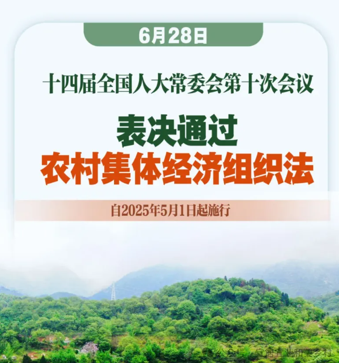 1720143490351210.png image.png