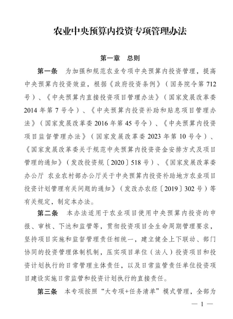 1721186016612410.png image.png