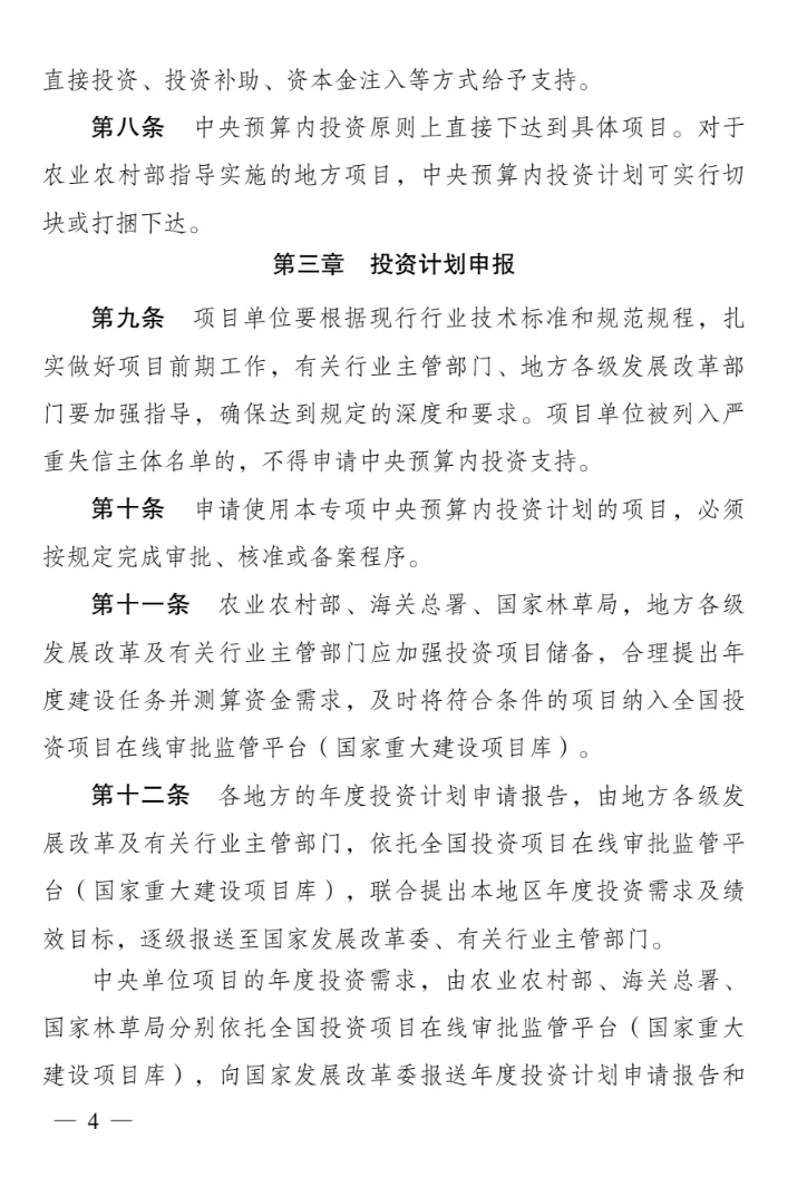 1721186087383525.png image.png