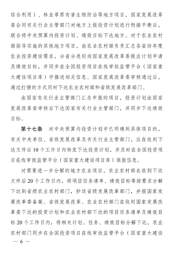 1721186762996627.png image.png