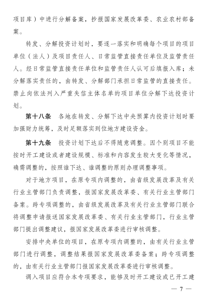 1721186814351338.png image.png