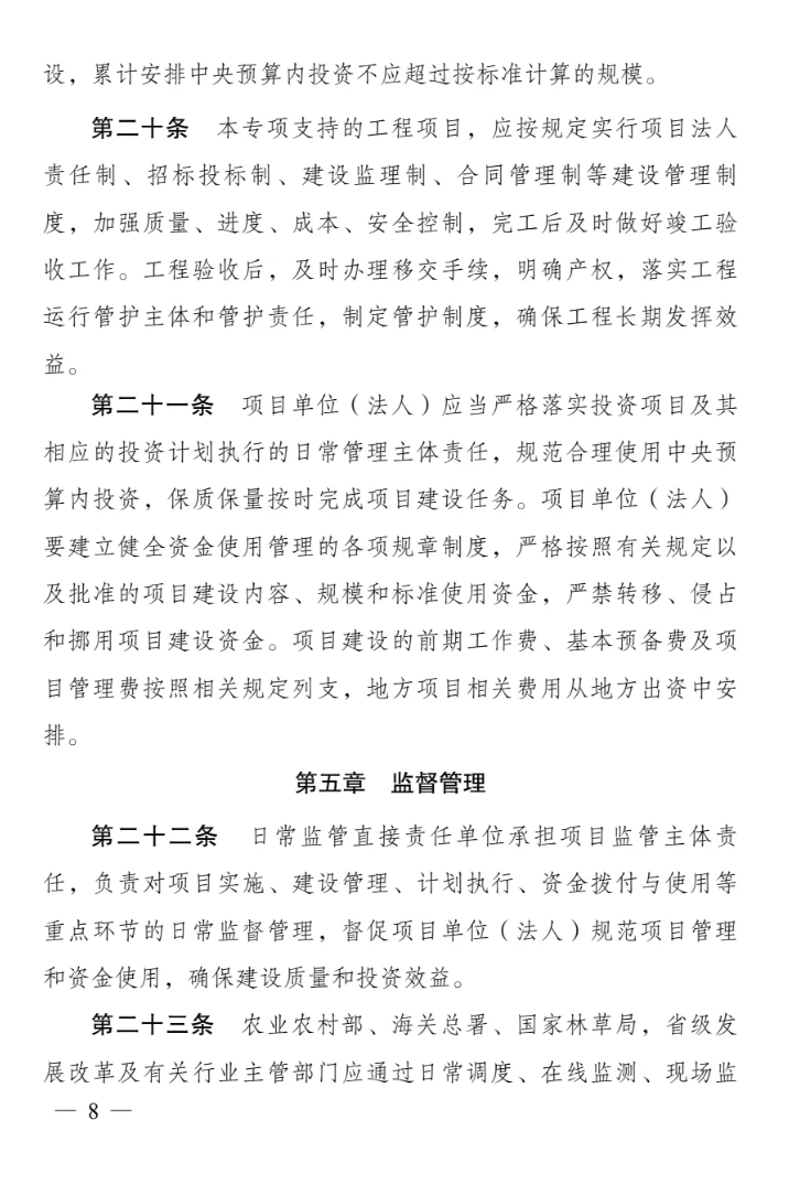 1721186870735989.png image.png