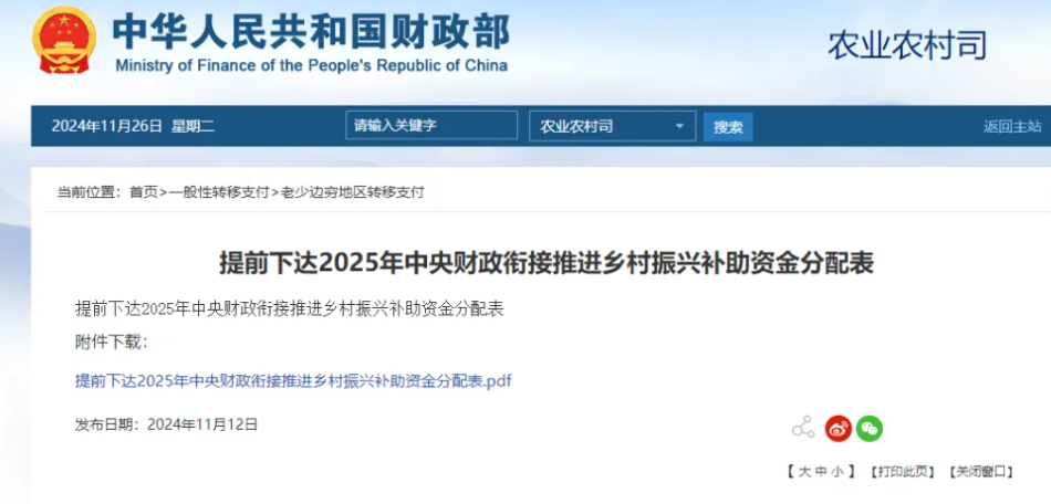 1736565047987984.png image.png